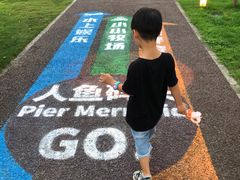 -太阳岛度假酒店