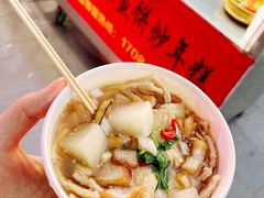 -老太太海鲜鱼饼