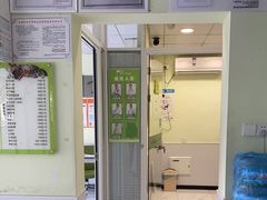 -艾吉宠物医院·疑难杂症转诊中心·猫友好(碧江路院)