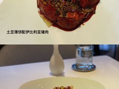 -Le Comptoir de Pierre Gagnaire