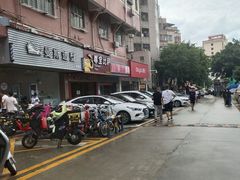-尊宝比萨(布吉龙岭山庄店)