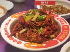 -阿财老铺·老蚌埠龙虾城(华夏总店)