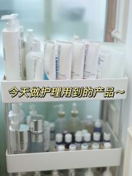 -EC BEAUTY易思美容