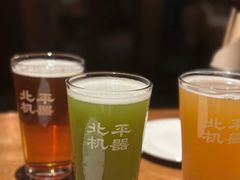 -北平机器Peiping Machine(百子湾店)