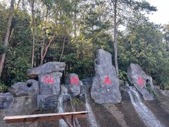 -仙岛湖旅游风景区