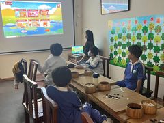 -秦汉胡同古筝围棋国学书院(罗湖分馆)