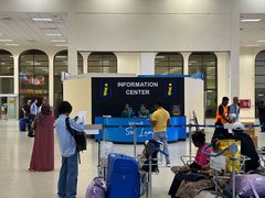 -班达拉奈克国际机场