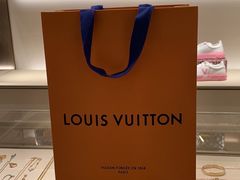 -LV路易威登(大兴国际机场店)