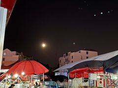 -毕家疃综合市场