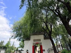 -观唐（国际）度假村温泉