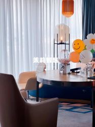 -茉莉智慧母婴护理中心(瑰丽店)