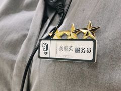 -么子烤肉(化龙池店)