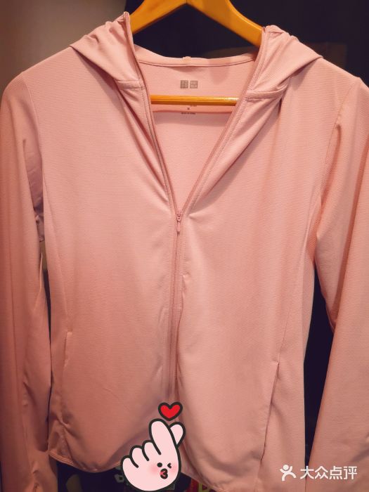 优衣库(郑州丹尼斯大卫城店)图片