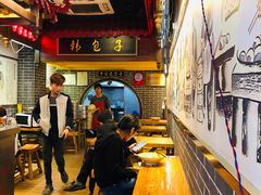 -韩包子(青石桥店)