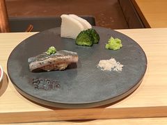 -橼舍鮨青木
