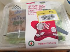-盒马鲜生(曜一城店)