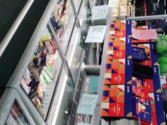 -嘿嘛仓储购(华明店)