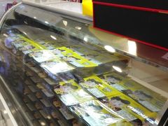 -周黑鸭(北京东城区国瑞店)