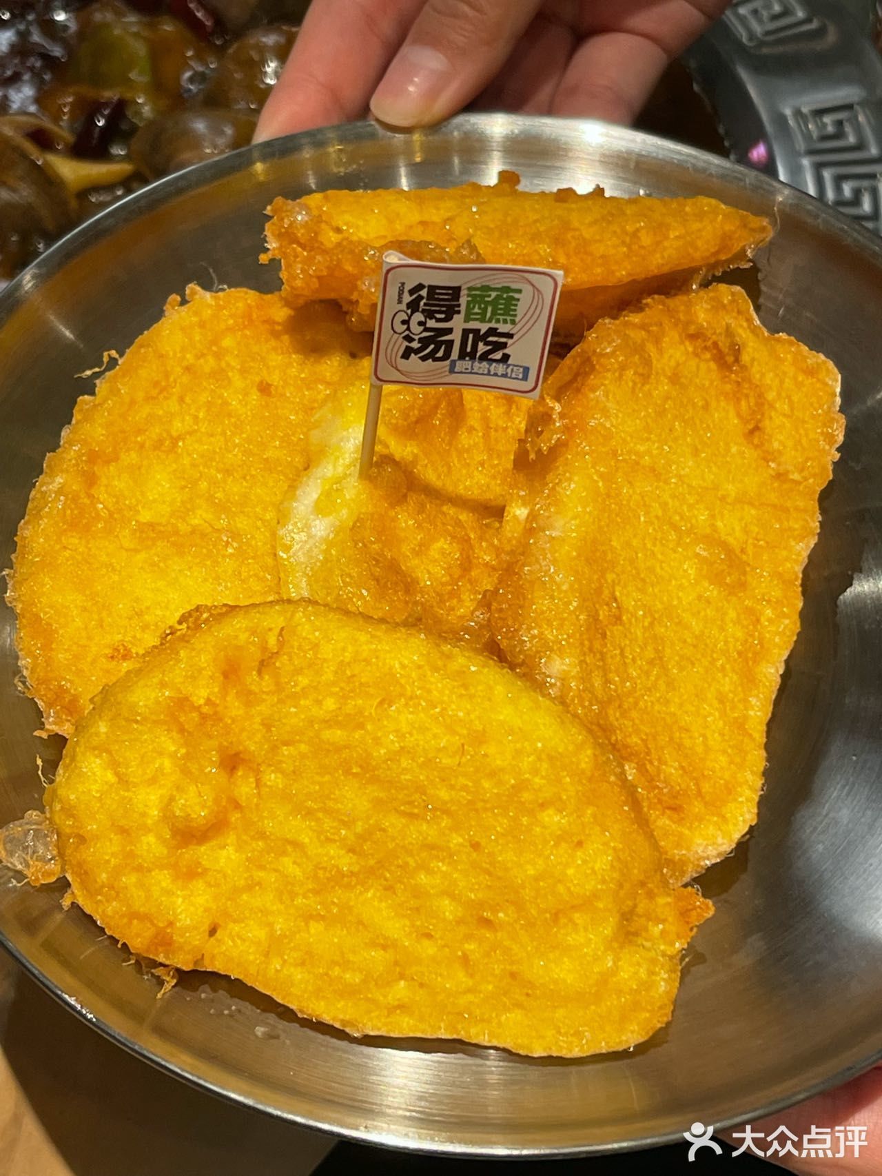 绍兴首家破店肥哈|聚会吃饭必打卡❗️