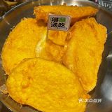 绍兴首家破店肥哈|聚会吃饭必打卡❗️