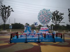 -蓝精灵乐园·世茂精灵之城主题乐园