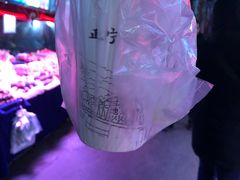 老马家国华牛奶鸡蛋醪糟-清真老马家国华牛奶鸡蛋醪糟(正宁路店)