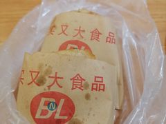 -买又大餐厅(福林里店)