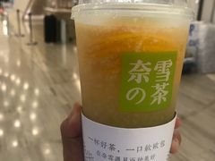 -奈雪的茶(市百一店)