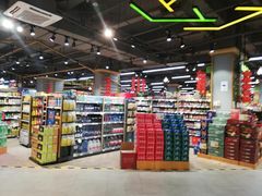 -超市发超市(学院路店)