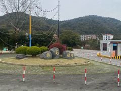 -乌石塘景区