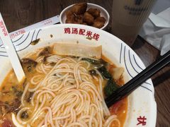 -状元王过桥米线(黄埔至泰广场店)