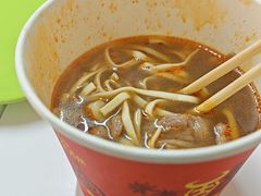 -江三王记牛杂馆(总店)