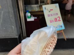 -叶受和(观前街店)