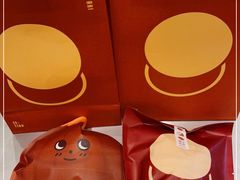 -泽田本家·铜锣烧(环贸店)