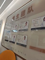 -至简医疗美容·医生集团