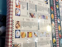 菜单-超琪星·咖啡简餐(川音店)