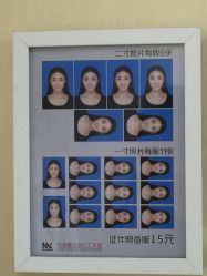 -大连市妇女儿童医疗中心(希望广场儿童院区)