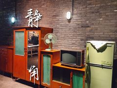 -和平菓局(王府井店)