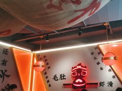 -蜀大侠火锅(四川北路店)