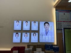 -欧立口腔(香雪店)