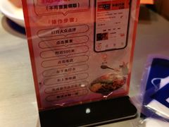 -伟大航路烤鱼(迅驰广场店)