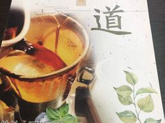 -香港鸳鸯王(西湖路店)