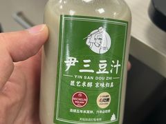 -尹三豆汁(天坛店)