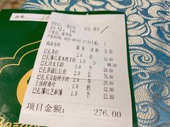 -巴扎美食·新疆菜·西域歌舞表演餐厅(新疆大厦店)