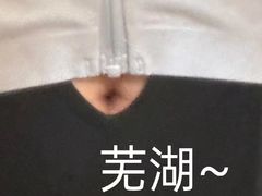 -李常在重庆火锅(合川总店)