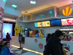 -中影华臣影城VLED(赠4小时停车 西安路店)