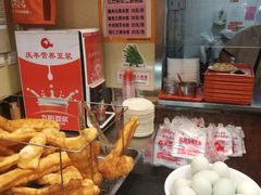 -庆丰包子铺(青龙桥店)
