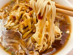 榨菜肉丝面-玉华饮食店(茅台路店)