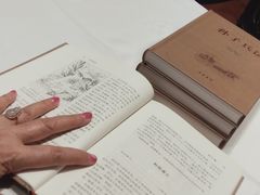 -哈拉硕俄式西餐