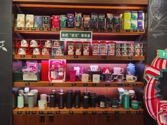 -星巴克(武汉协和医院店)